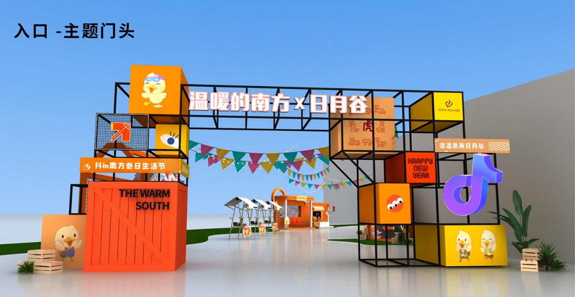 远航华彩文化与国家级文化机构达成战略合作