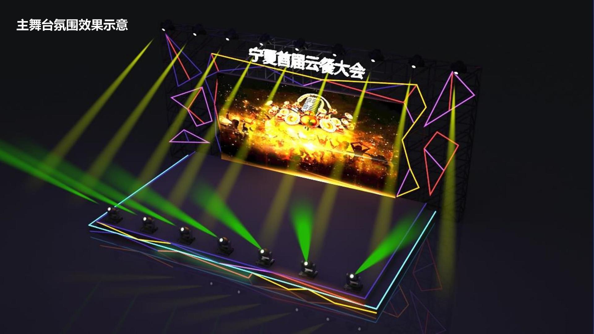 远航华彩文化文化携手高校推进文化创作与研究合作