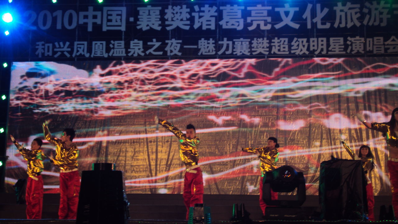 远航华彩文化与多家艺术机构建立长期合作机制
